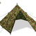 Load image into Gallery viewer, DD Pyramid Tent Multicam
