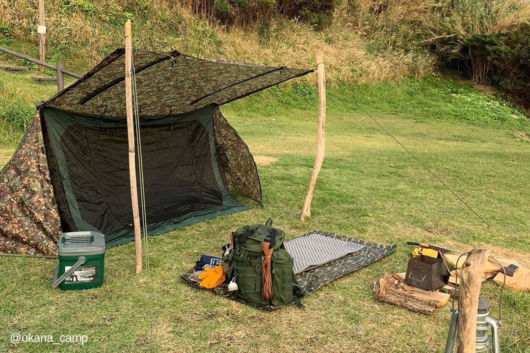 DD A Frame Tent Multicam