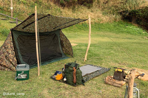 DD A Frame Tent Multicam